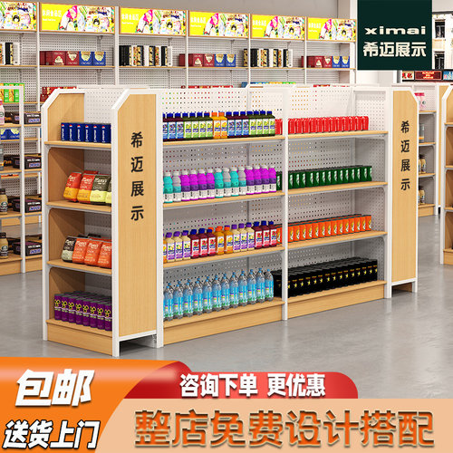 超市便利店货架零食中岛货架