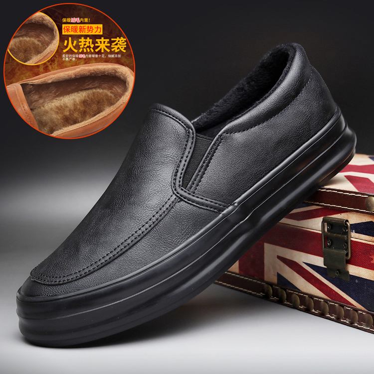 棉鞋加绒保暖厚底一脚蹬休闲皮鞋