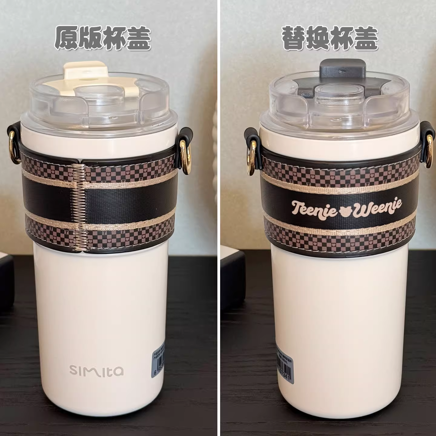 适配施密特保温杯随行杯500ml款 配件密封杯盖