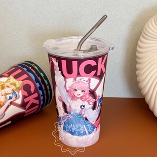 适配瑞幸咖啡联名王者荣耀超大杯PP杯 配件密封吸管杯盖