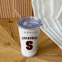 适配五月天STAYREAL梦想波点冷变杯465ml款 配件密封杯盖