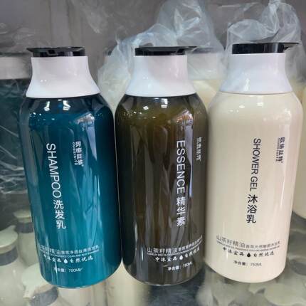 欧倍丝特正品山茶籽油清爽洗发水沐浴乳精华素柔顺蓬松套装750ml