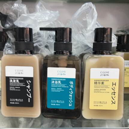 川谷和高端氨基酸营养香氛护发素轻奢柔顺亮泽精华素