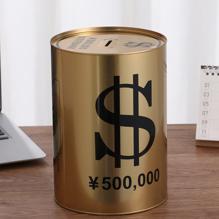 简约大容量只进不出土豪金储蓄罐365天计划金属存钱罐不可取礼品