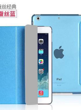 适用ipadmini3 4 5保护套AIR3皮套pro201819钢化膜10.2平板保护壳