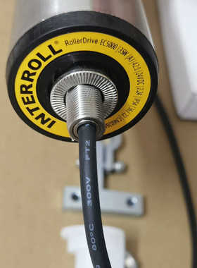 INTERROLL英特诺电动滚筒EC5000  35W，变速