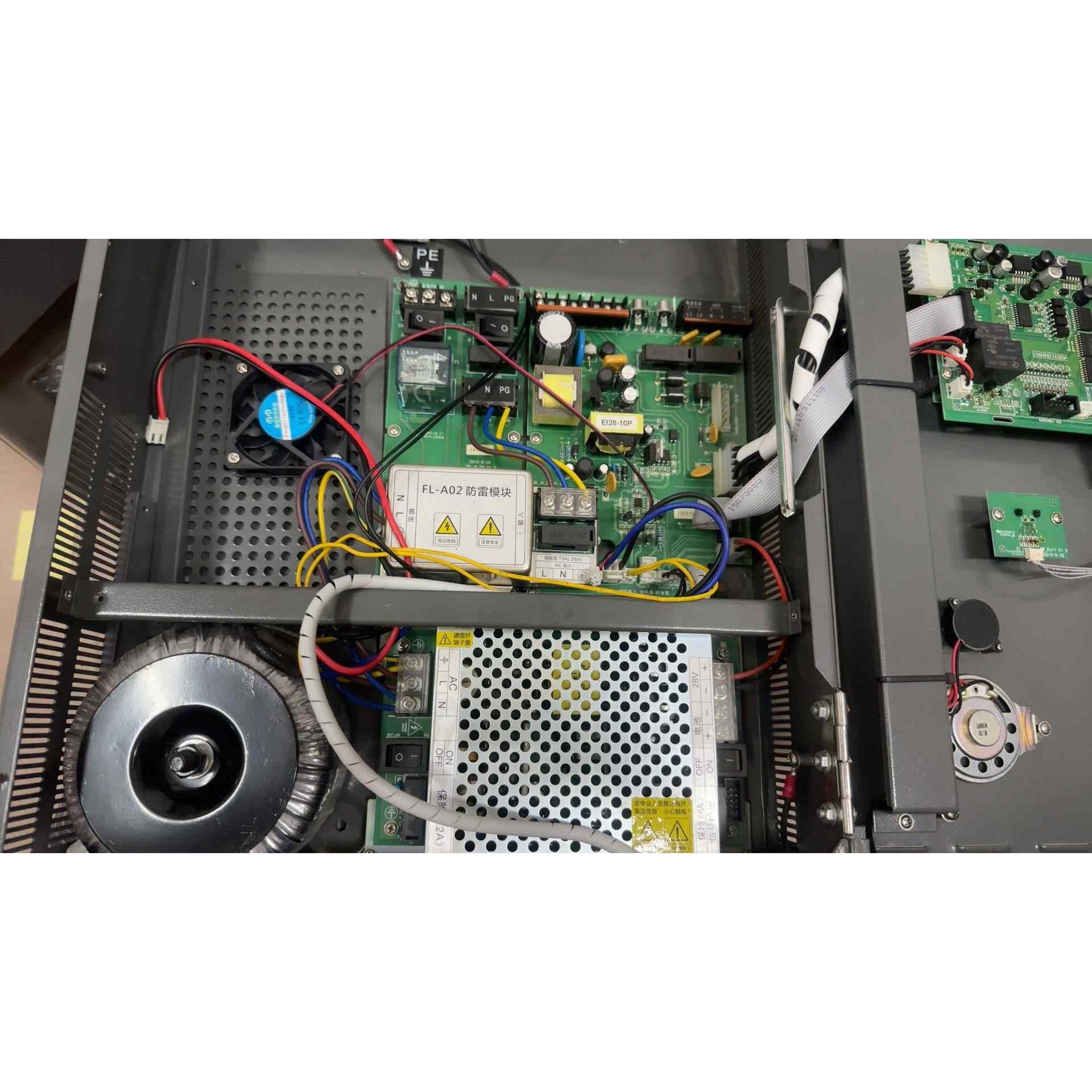 泛海三江GB350壁挂式消防应急广播要什么拆什么