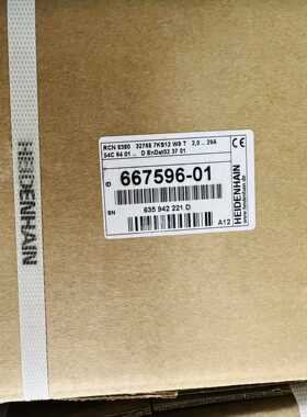 海德rcn8380 60mm轴径，100轴径，精度+-2秒