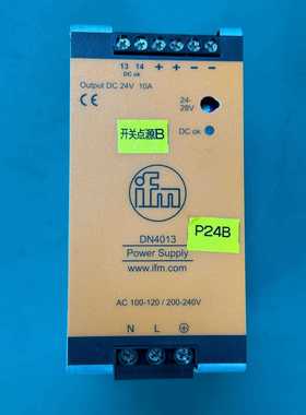 DN4013易福门DN4013开关电源 易福门IFM直接电源