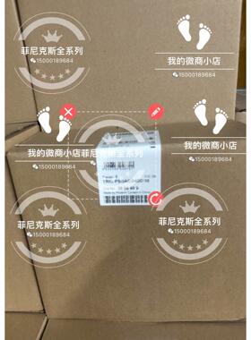 菲尼克斯TRIO-PS 2866459。3相10A