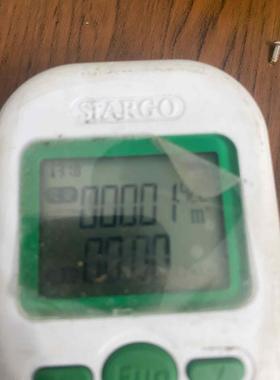 气体质量流量计 siargo矽翔微机电MF5706-N-25