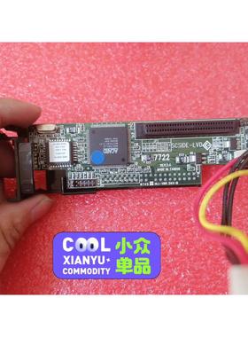 ACARD AEC-7722 SCSI to SATA Br