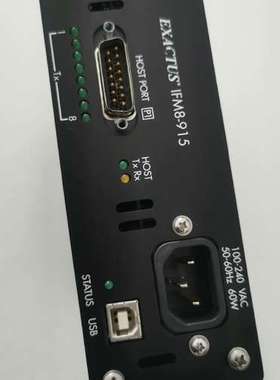 EXACTUS Spezifikation Assy Hub