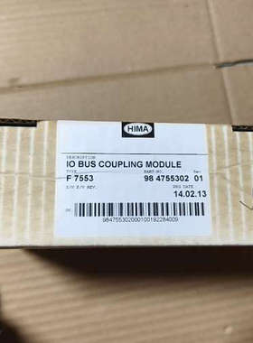 HIMA IO BUS耦合模块 F7553，型号98 475