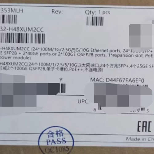 CloudEngine S5732-H48XUM2CC