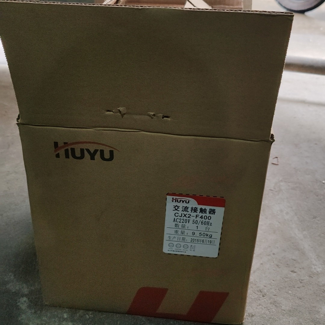 环宇CJX2-400F交流接触器全新原装正品2台实物拍摄