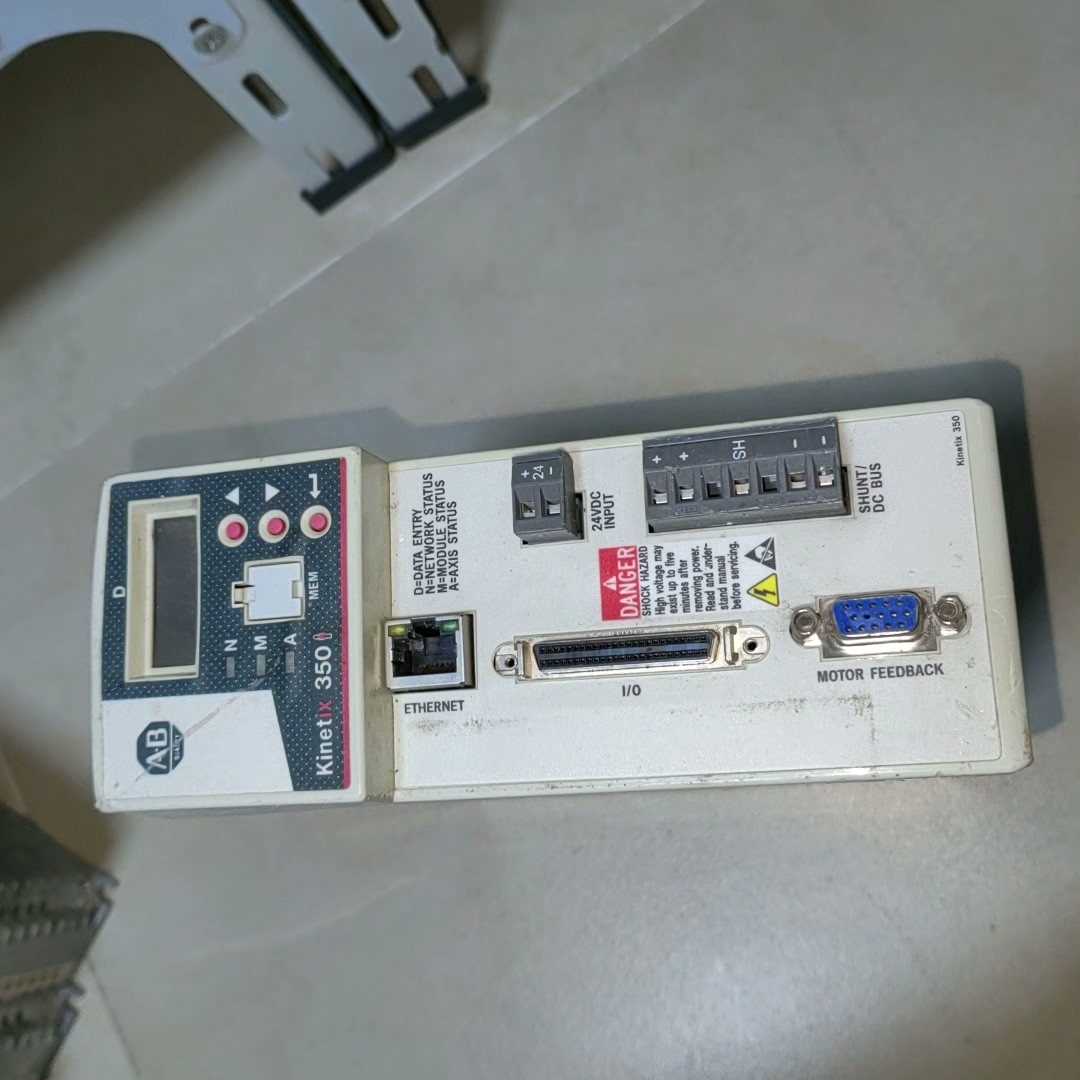 2097-V32PR2-LM Kinetix 350