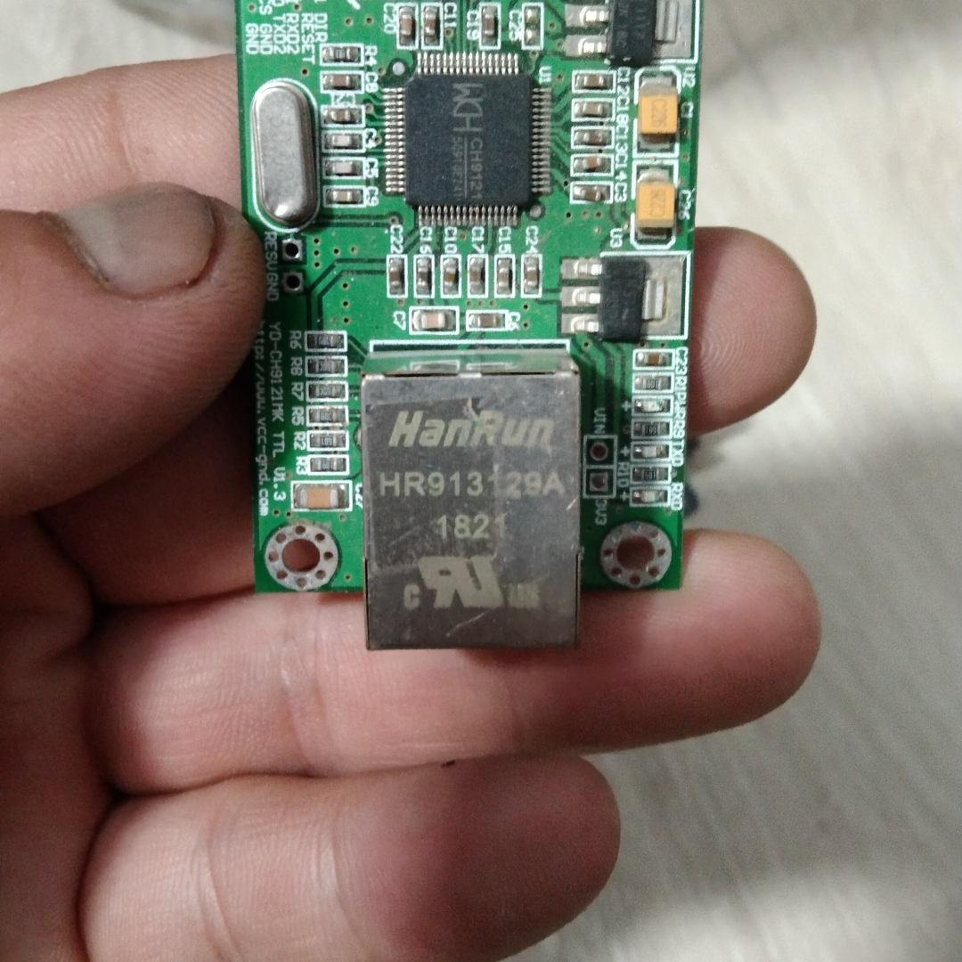 串口转网口以太网络模块 单片机联网模块 RJ45转TTL23