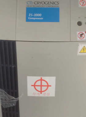 CTI-CRYOGENICS IS-1000压缩机，成色不错