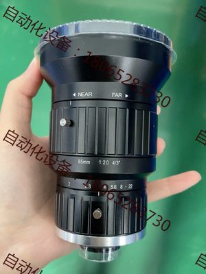 议价：海康威视 SA8520M-10MP 1000万像素4/3英寸