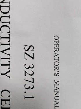 B&C SZ3273.1 C6587 导电电极