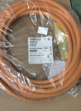 6FX5002-5DN46-1BA0，长度10米