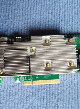 富士通 EP520i  阵列卡 2G缓存  U2阵列卡