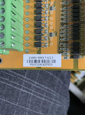 EDIO-S003富士康机器人配件，功能包好。