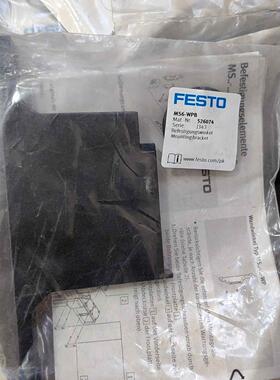 费斯托526074 MS6-WPB原装正品100/个