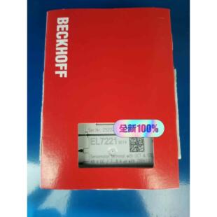 保内未拆封 全新原装 9014 倍福EL7221