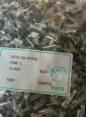 K596  K596-C  K596-B  铜脚