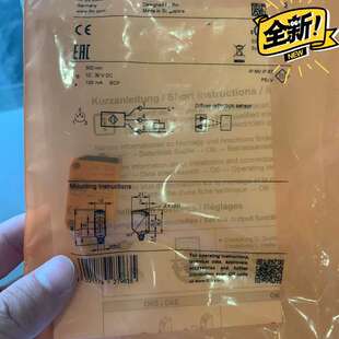 IFM易福门传感器O6T202