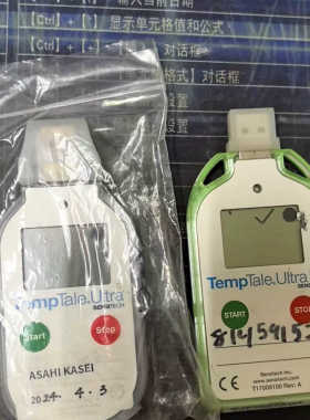 美国SENSITECH TempTale4 ULTRA 冷链