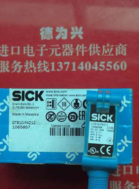 光电开关，型号GT prostitute-P42