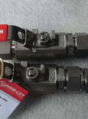 哈姆雷特卡套球阀门,哈姆雷特H-700