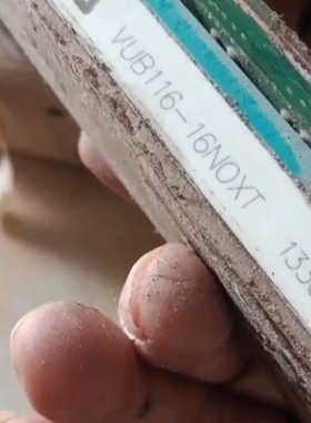 VUB116-16NOXT  VUB116-16N0XT