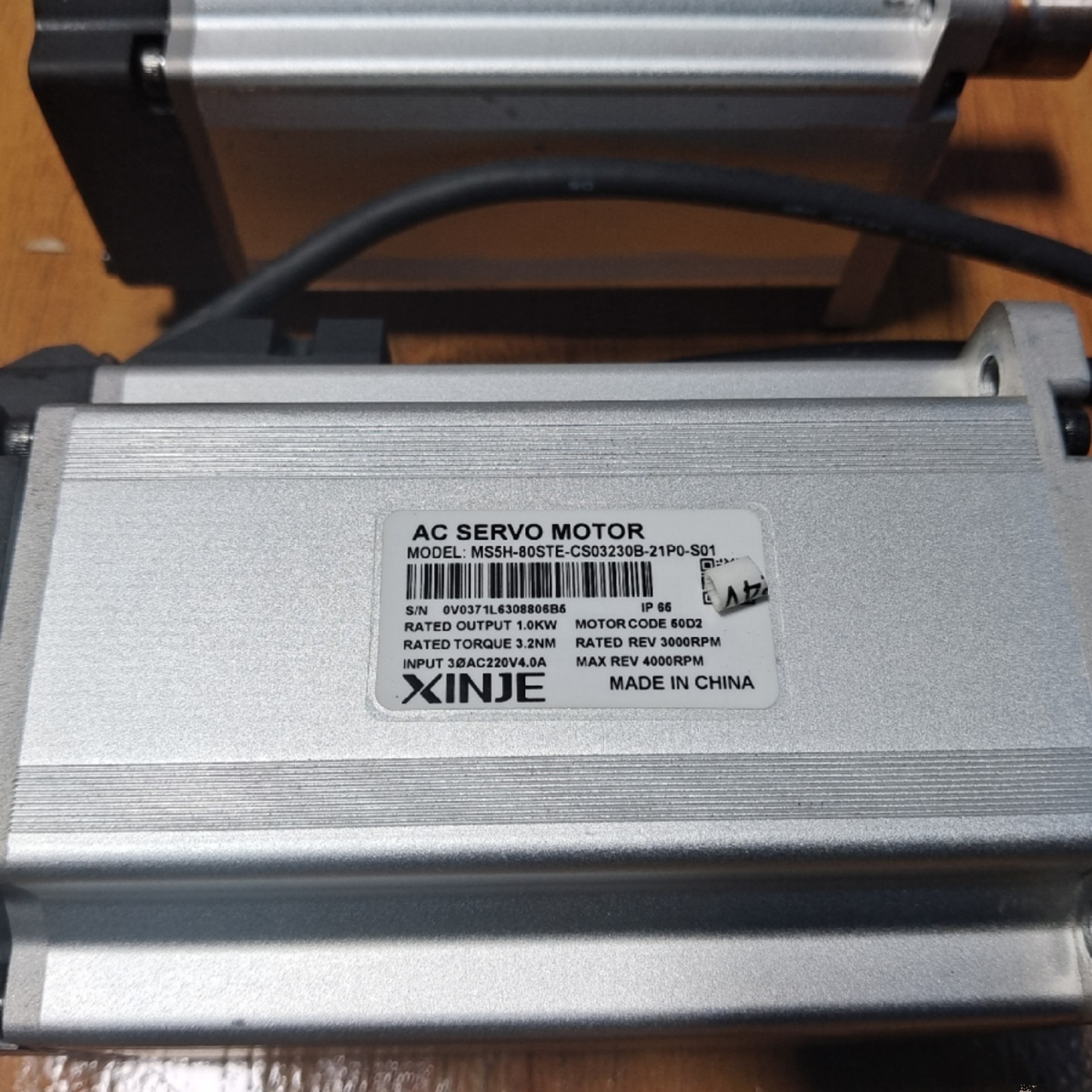 信捷1kw伺服电机MS5H-80STE-CS03230B-2