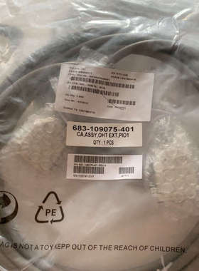 SSTYPE 331线缆683-109075-401A，