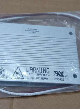 德国KOCH电阻器BWD 250047 47欧姆