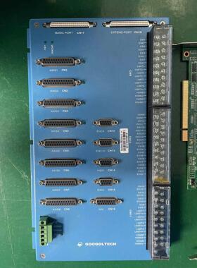 固高GTS-800-PG-G八轴运动控制卡，端子板 线缆，整