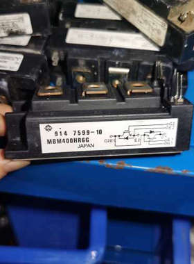 MBM400HS6A  MBM300HS6G MBM200H