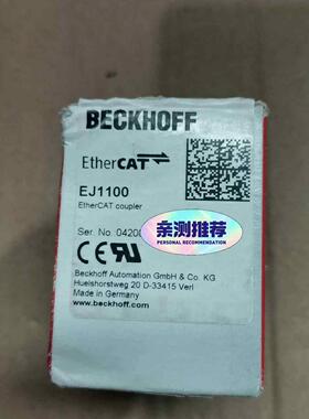 倍福EJ1100 全新原装