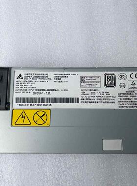 IBM 750w电源 PN：94Y8113