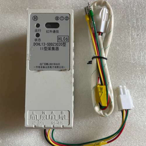 中电装备DCHL13-SDDZ3020型II型采集器，202