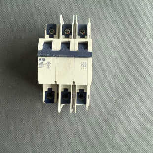 Attech Molded Case Circu UL489