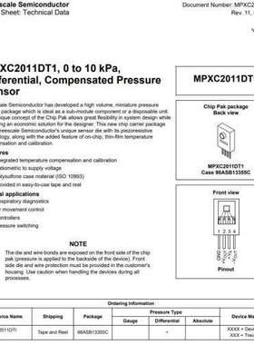 美国飞思卡尔压力传感器MPXC2012DT1   MPXC2