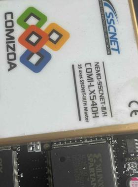 COMIZOA COMI-LX540H运动控制卡 现货