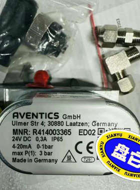 RVENTICS 电气比例阀 R414003365