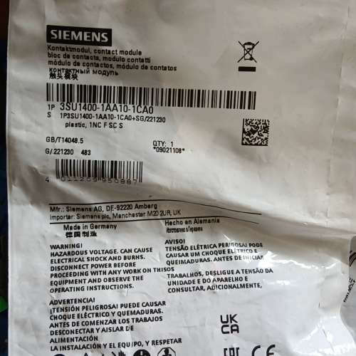 3su1400-1aa10-1da0  11个