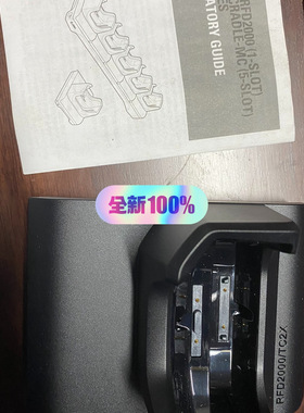 zebra斑马采集器RFD2000 TC20单槽充电座，CR